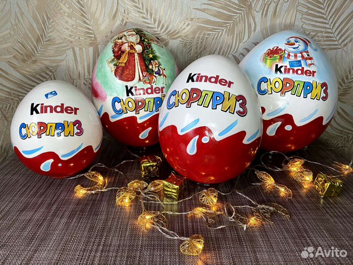 Киндер сюрприз бокс(подарочная упаковка)