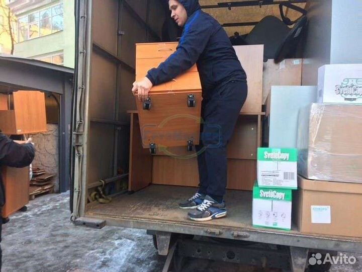 Грузоперевозки Переезды