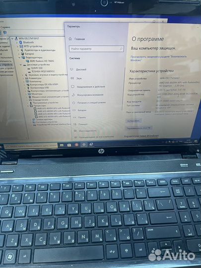 Ноутбуб hp pavilion g6 amd a10