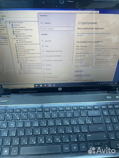 Ноутбуб hp pavilion g6 amd a10