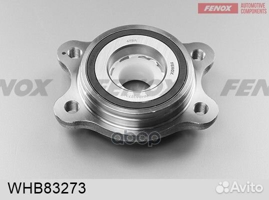 Подшипник ступ.audi A6 III/A8 II/VW phaeton 02-11