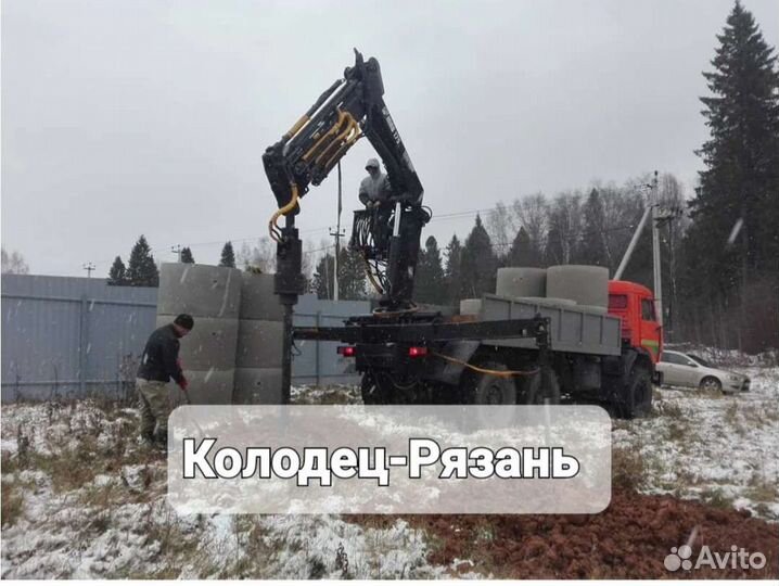 Колодец за 1 день.Милославское. Бурение Колодца