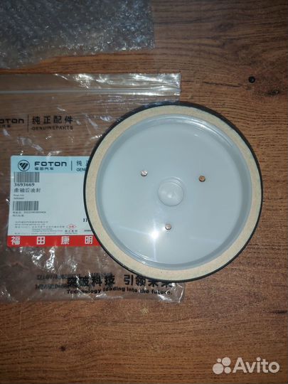 Сальник коленвала задний Cummins 2.8 оригинал