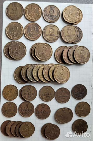 Монеты СССР