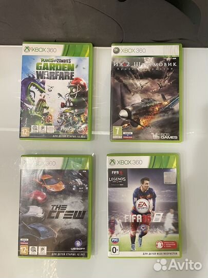 Диски на Xbox 360