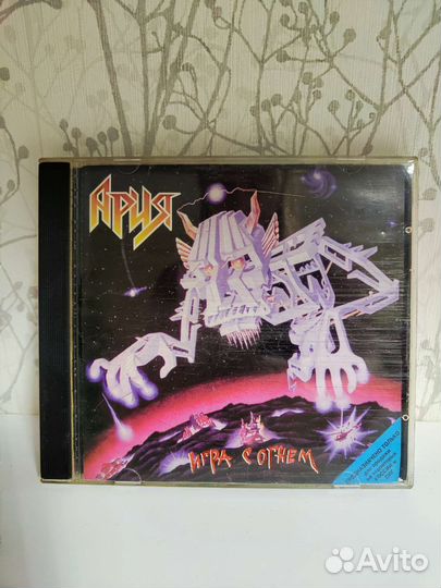 Коллекция сд дисков. Русский рок.Мороз рекордс