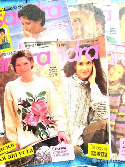 Журналы по вязанию сандра коллекция 94 года