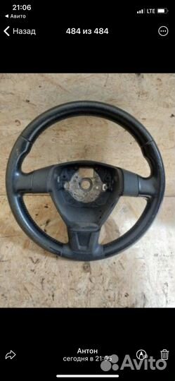 Руль на skoda octavia a5