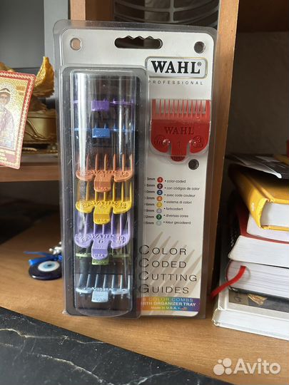 Насадки Wahl для парикмахерской машинки