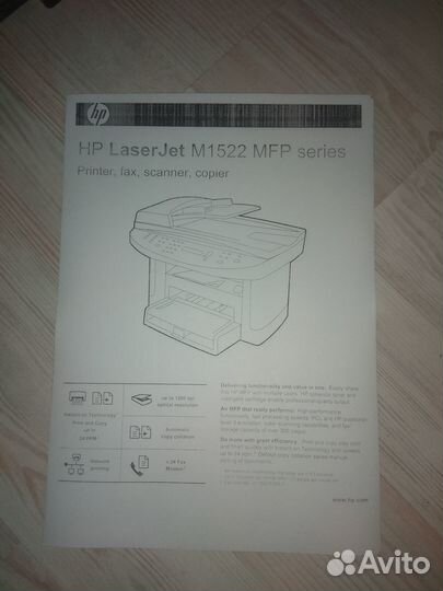 Принтеры HP LJ M1522nf; HP LJ1200; HP LJ1160