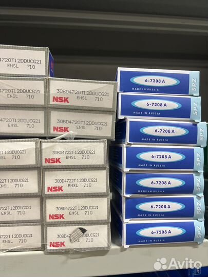 Подшипники SKF,koyo,епк,спз,гпз