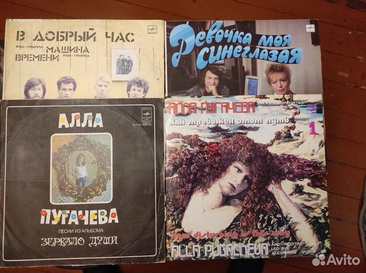 Виниловые пластинки СССР