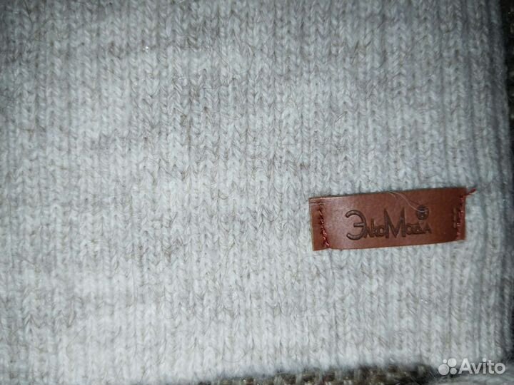 Костюм двойка детский