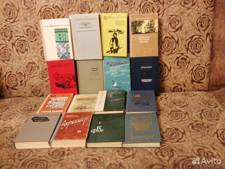 Книги 50-х-80-х годов