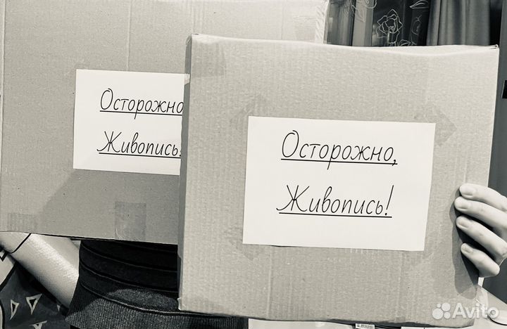 Картина живопись Всадники