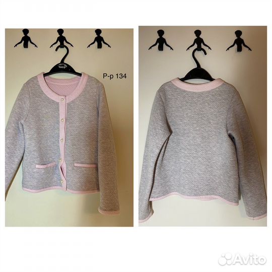 Кардиган на девочку 134
