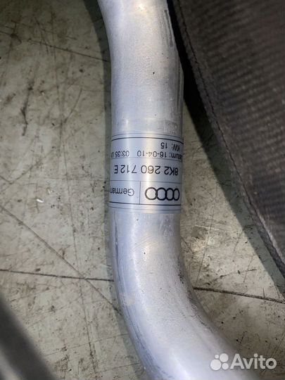 Трубка кондиционера Audi A5 8T 8T 8K0823509D