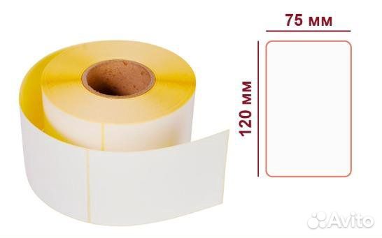 Термоэтикетка 75 на 120 300шт