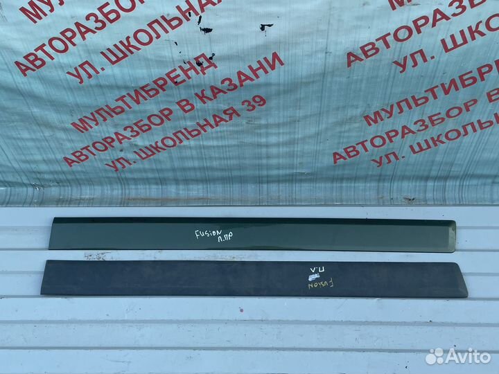 Молдинг передней правое двери Форд Фьюжн (Рест.)