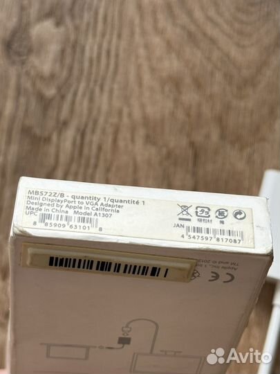 Mini DisplayPort to VGA Adapter Apple