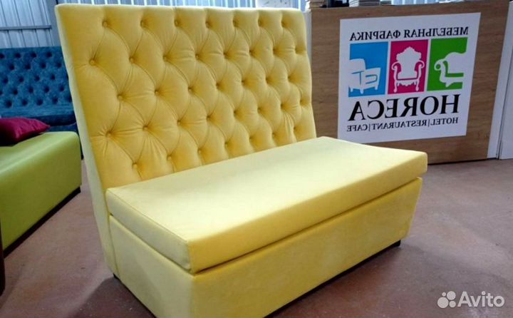 Мебель для бара кафе Любой цвет