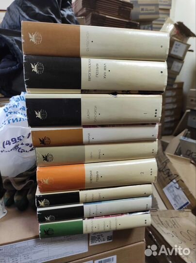 Библиотека всемирной литературы 200 томов