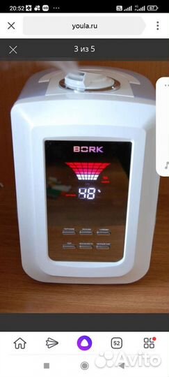 Увлажнитель воздуха ионизирующий ультразвуковой