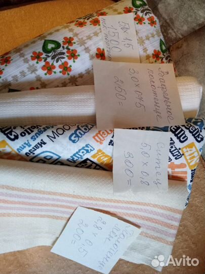 Ткань отрез лен