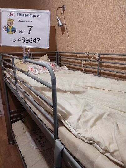 Комната 22 м² в 3-к., 4/6 эт.