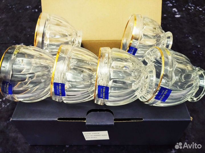 Набор Богема в золоте Турция подарочный