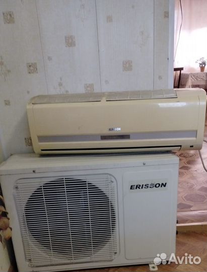 Сплит-система