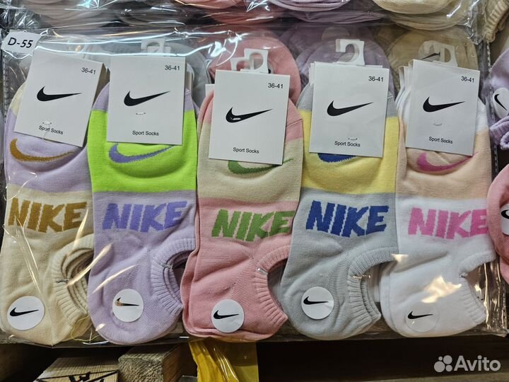 Носки nike оптом