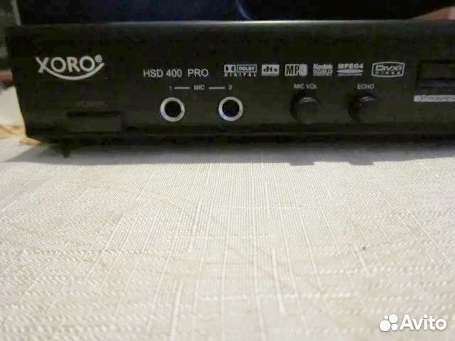 DVD+mpeg4 проигрывателя Xoro HSD 400 Pro