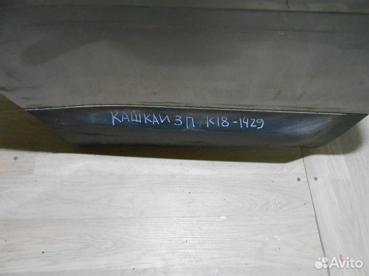 Молдинг задней правой двери Nissan Qashqai (J10)