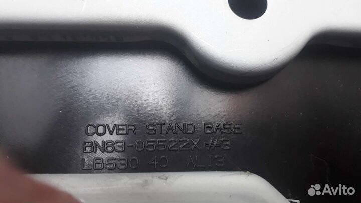 Настольная подставка под тв ЖК