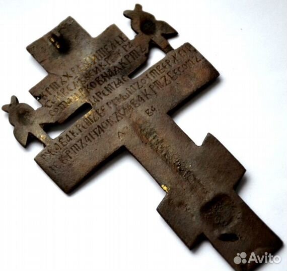 Киотный крест с Херувимами и Предстоящими. 18 век