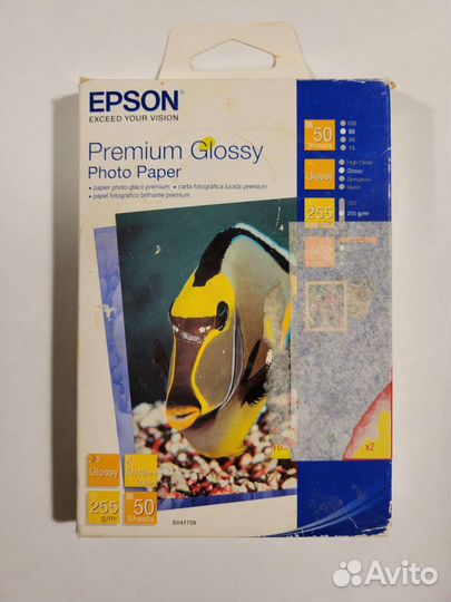 Фотобумага для принтера Еpson 10 х 15