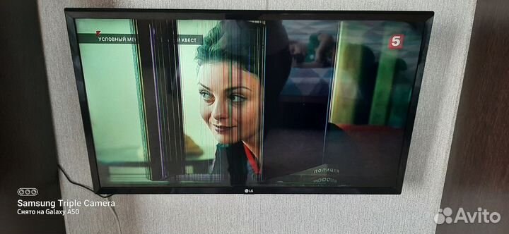 Телевизор lg на запчасти