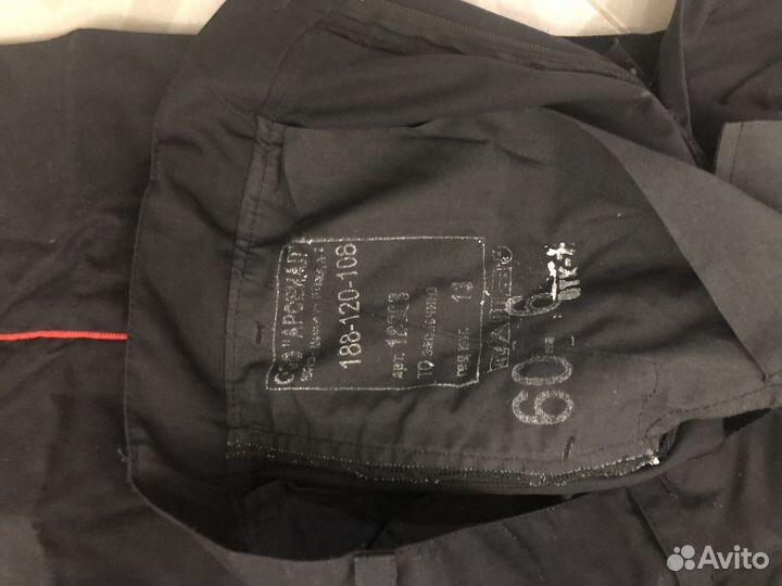 Полицейская форма