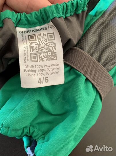 Шапка и варежки Lindberg