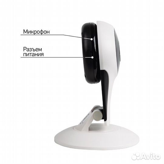 Беспроводная камера Wi-Fi SMART 1.0 Мп 1280x720