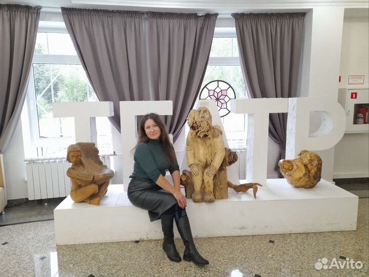 Репетитор по математике, алгебре и геометрии