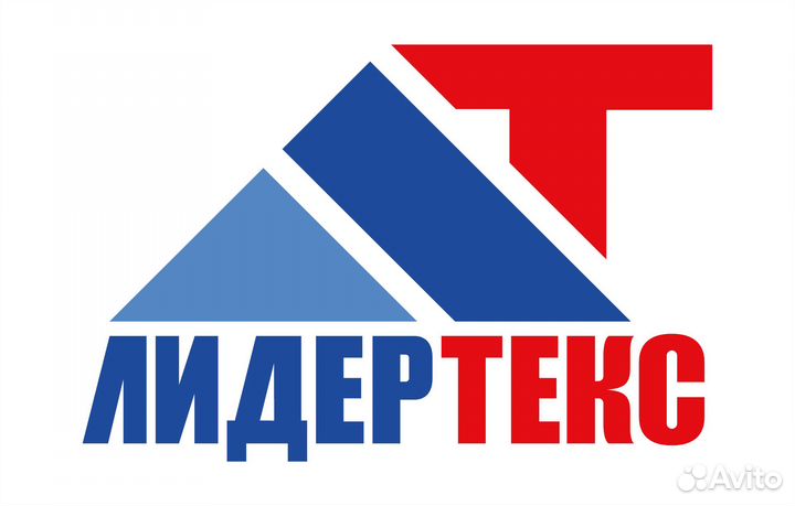 Рабочие на производство