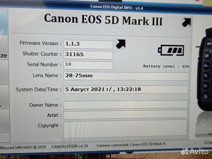 Зеркальный фотоаппарат canon 5d mark iii