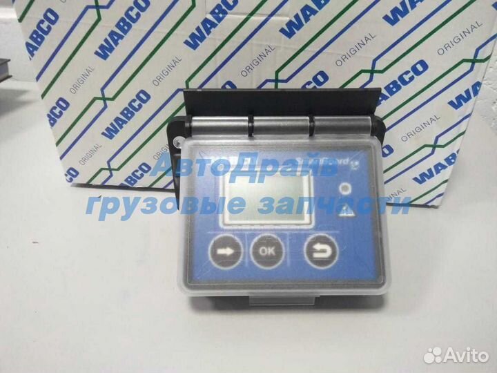Пульт управления Wabco SmartBoard 4461921100