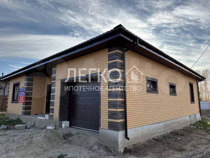 Дом 139,9 м² на участке 7,5 сот.