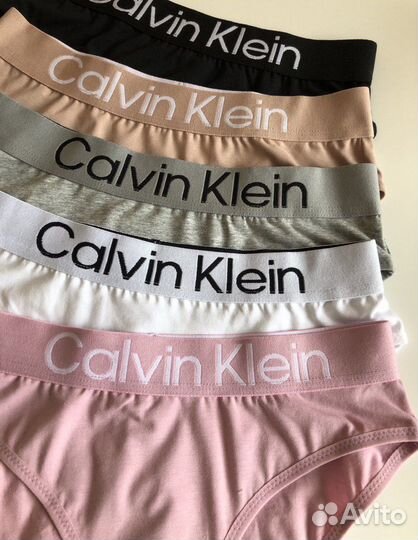 Трусы в наборе Calvin Klein 5шт