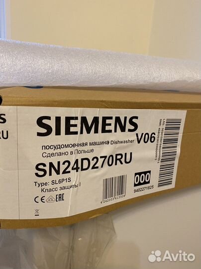 Посудомоечная машина siemens Польша 60 см новая