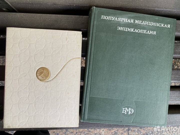 Из клубка ниток