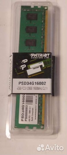 Оперативная память ddr3 4 gb для пк